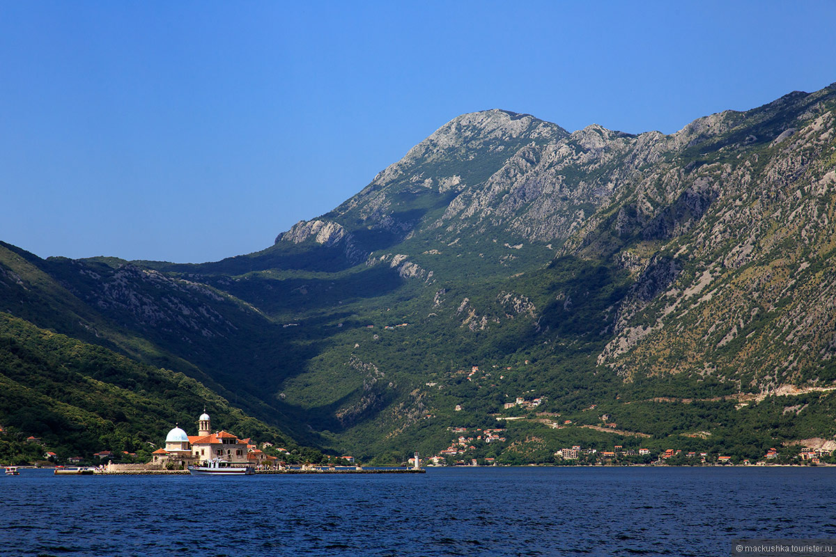 Perast